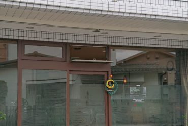 シャンプー台が新しくなりました